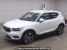 Used 2019 AT volvo xc40 XB420XC Image[0]
