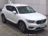 Used 2019 AT volvo xc40 XB420XC Image[2]