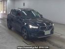Volvo XC40 XB420XC