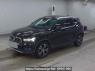 Used 2019 AT volvo xc40 XB420XC Image[2]