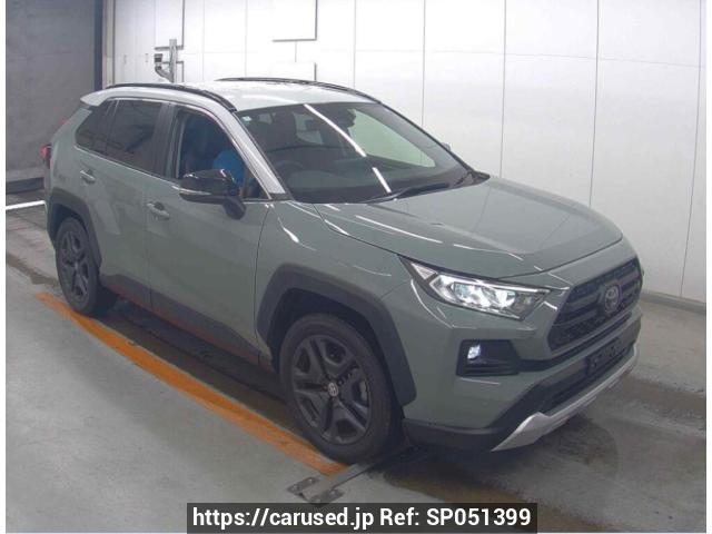 Buy Used 2025 Toyota RAV4 MXAA54 (SP051399) - Carused.jp