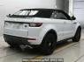Used 2017 AT land-rover range-rover-evoque LV2A Image[1]
