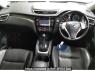 Used 2015 AT nissan x-trail HNT32 Image[2]