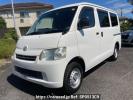 Toyota Townace Van S402M
