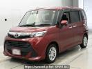 Toyota TANK M900A