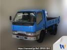 Mitsubishi Fuso Canter FE538B