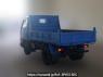 Used 1995 MT mitsubishi-fuso canter FE538B Image[1]