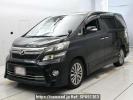Toyota Vellfire ANH20W