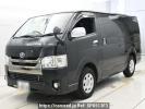 Toyota Regiusace Van GDH201V
