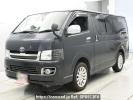 Toyota Hiace Van KDH205V