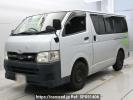 Toyota Regiusace Van KDH201V