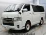 Used 2015 AT toyota regiusace-van KDH206V Image[0]