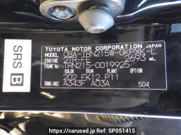 Used 2007 AT toyota hilux-surf TRN215W Image[10]