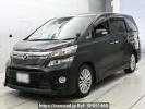 Toyota Vellfire ANH20W