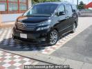 Toyota Vellfire ANH20W
