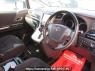 Used 2011 AT toyota vellfire ANH20W Image[2]