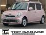 Used 2014 AT daihatsu mira-cocoa L675S Image[0]
