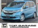 Honda Freed GB5