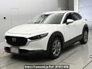 Mazda CX-30 DMEP