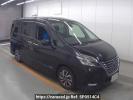 Nissan Serena GFC27