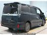 Used 2015 AT toyota voxy ZRR85W Image[1]