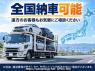 Used 2021 AT daihatsu mira-e-s LA350S Image[2]