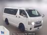 Used 2005 AT toyota hiace-van KDH200V Image[0]