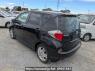 Used 2011 AT toyota ractis NCP120 Image[1]