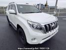 Toyota Land Cruiser Prado TRJ150W