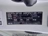 Used 2014 AT toyota land-cruiser-prado TRJ150W Image[11]