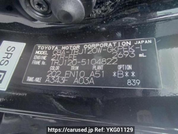 Used 2007 AT toyota land-cruiser-prado TRJ120W Image[10]