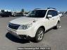 Used 2009 AT subaru forester SH5 Image[2]