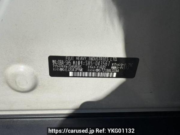 Used 2009 AT subaru forester SH5 Image[10]