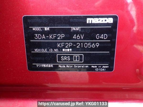 Used 2018 AT mazda cx-5 KF2P Image[10]