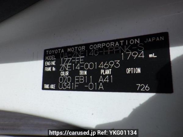 Used 2003 AT toyota wish ZNE14G Image[10]