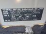 Used 2014 AT toyota probox-van NCP50V Image[10]