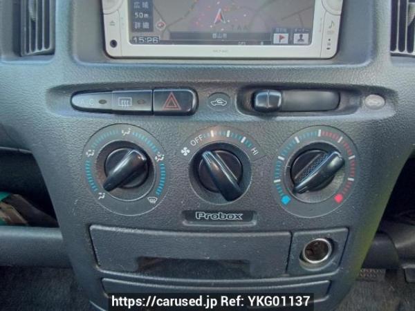 Used 2014 AT toyota probox-van NCP50V Image[21]
