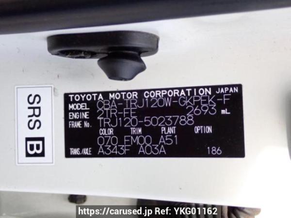 Used 2005 AT toyota land-cruiser-prado TRJ120W Image[10]