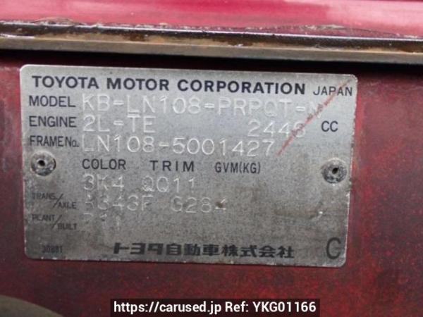 Used 1997 AT toyota hilux LN108 Image[10]