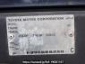Used 1997 MT toyota hilux LN109 Image[10]