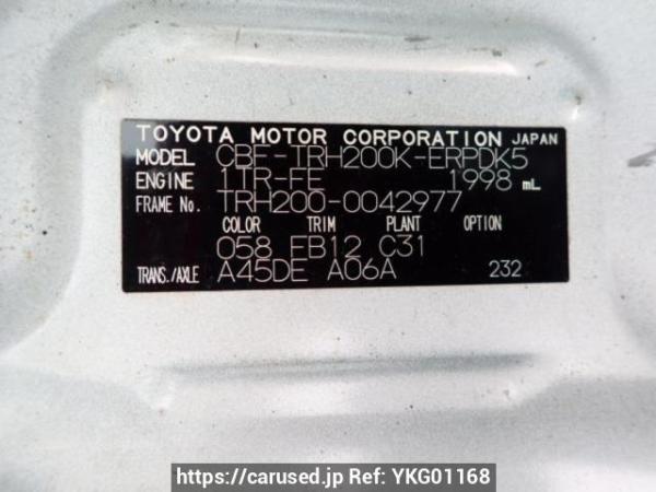 Used 2006 AT toyota hiace-van TRH200K Image[10]