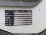 Used 1995 MT mitsubishi-fuso fighter-mignon FH218CD Image[13]