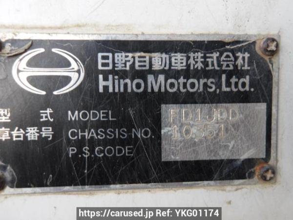 Used 2000 MT hino ranger FD1JDDA Image[21]