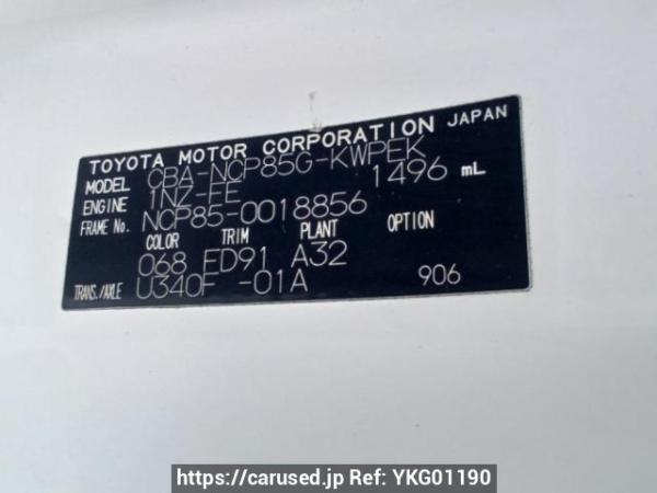 Used 2006 AT toyota sienta NCP85G Image[10]