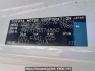 Used 2010 AT toyota noah ZRR70G Image[10]