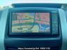 Used 2010 AT toyota noah ZRR70G Image[21]