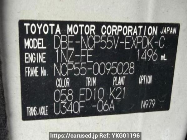 Used 2011 AT toyota probox-van NCP55V Image[10]