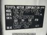 Used 2011 AT toyota probox-van NCP55V Image[10]