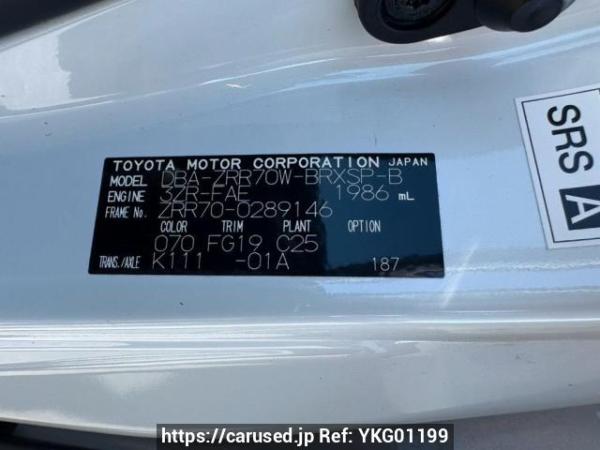 Used 2010 AT toyota voxy ZRR70W Image[10]