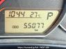 Used 2011 AT toyota ractis NCP120 Image[22]